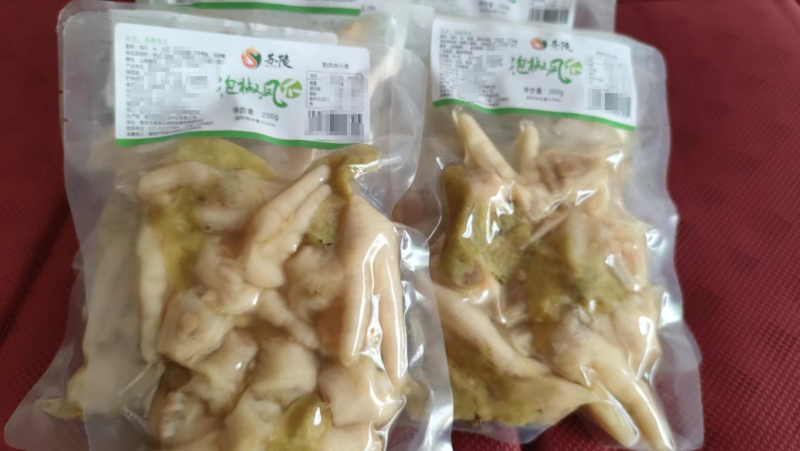 （实力）泡椒凤爪厂家一手货源保质保量欢迎选购