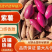【万亩自销】紫薯紫罗兰红薯常年供应电商商超批发