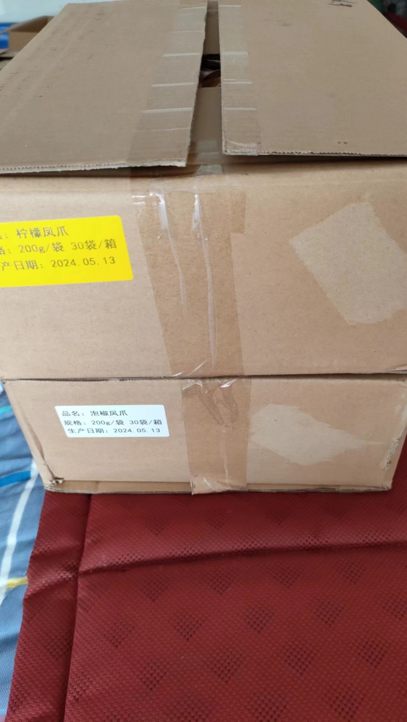 （推荐）柠檬凤爪厂家一手货源保质保量欢迎选购