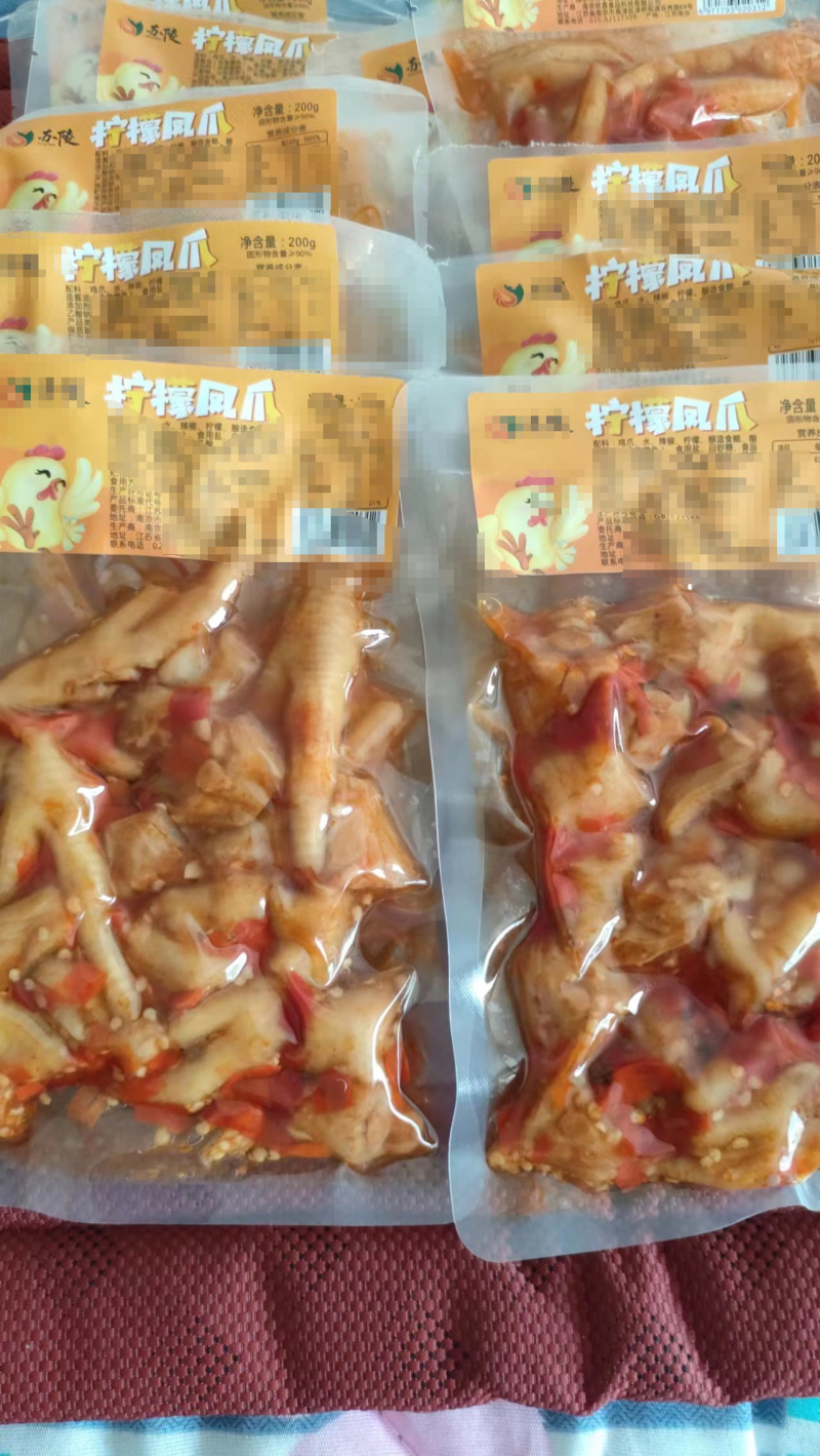 （推荐）柠檬凤爪厂家一手货源保质保量欢迎选购