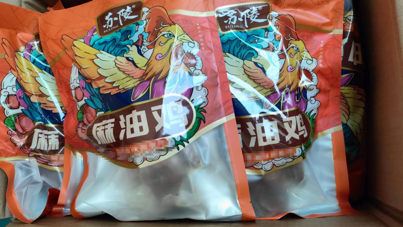 （精品）麻油鸡厂家一手货源保质保量欢迎选购