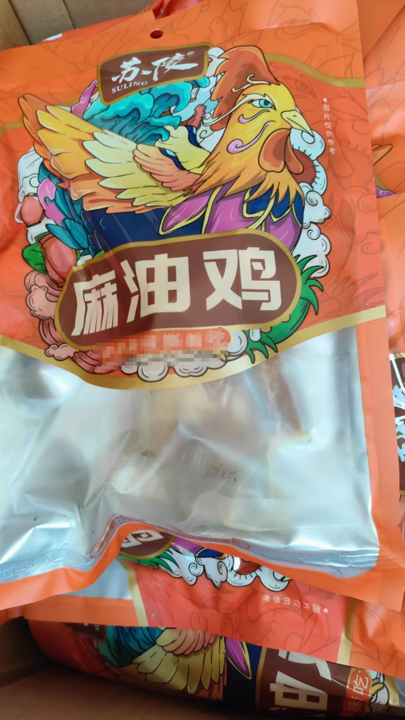 （精品）麻油鸡厂家一手货源保质保量欢迎选购