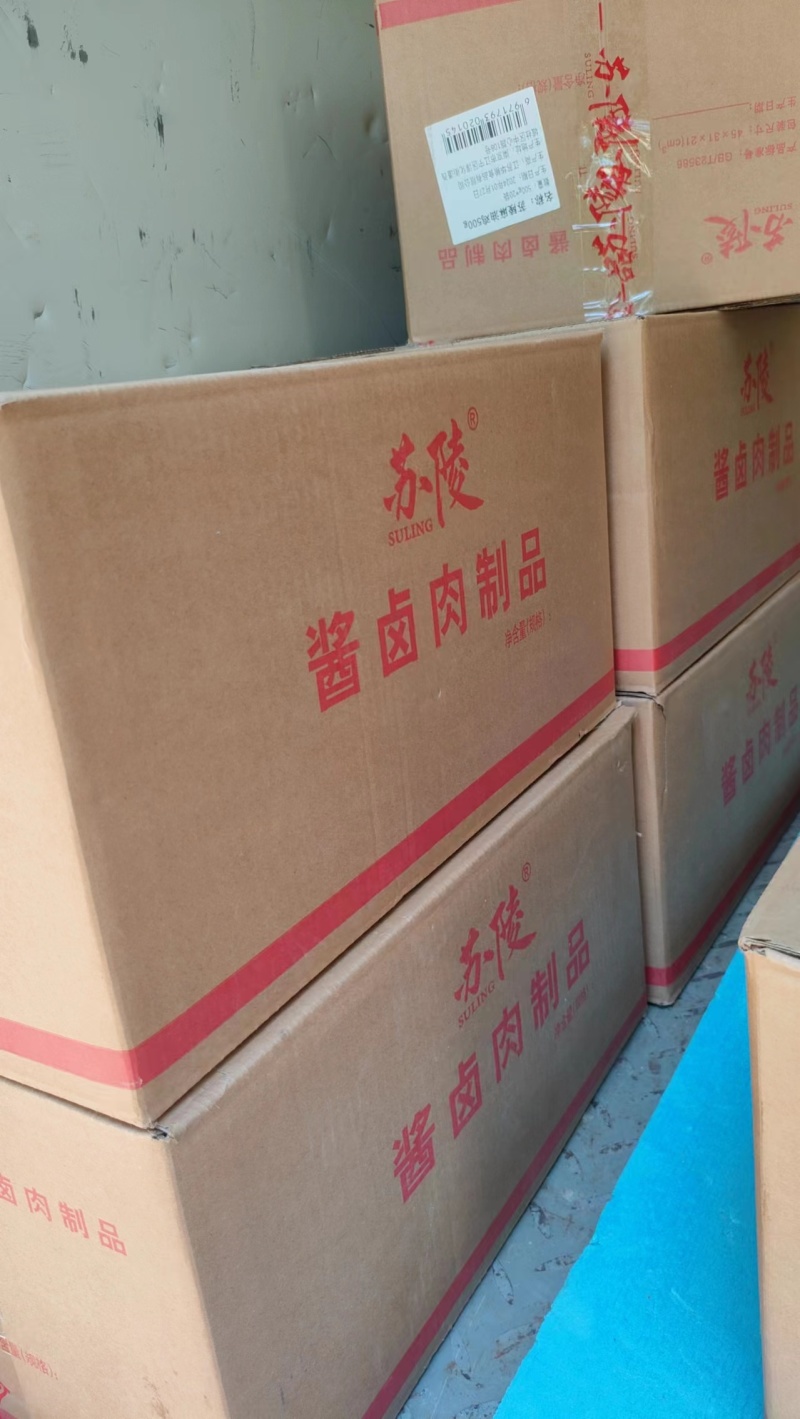 （精品）麻油鸡厂家一手货源保质保量欢迎选购