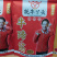 牛蹄筋新疆特产真空香辣味孜然味五香味牛副产品熟食批发