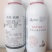 病毒病滴灌套餐组合.厂家直发.品质保证.欢迎大家选购