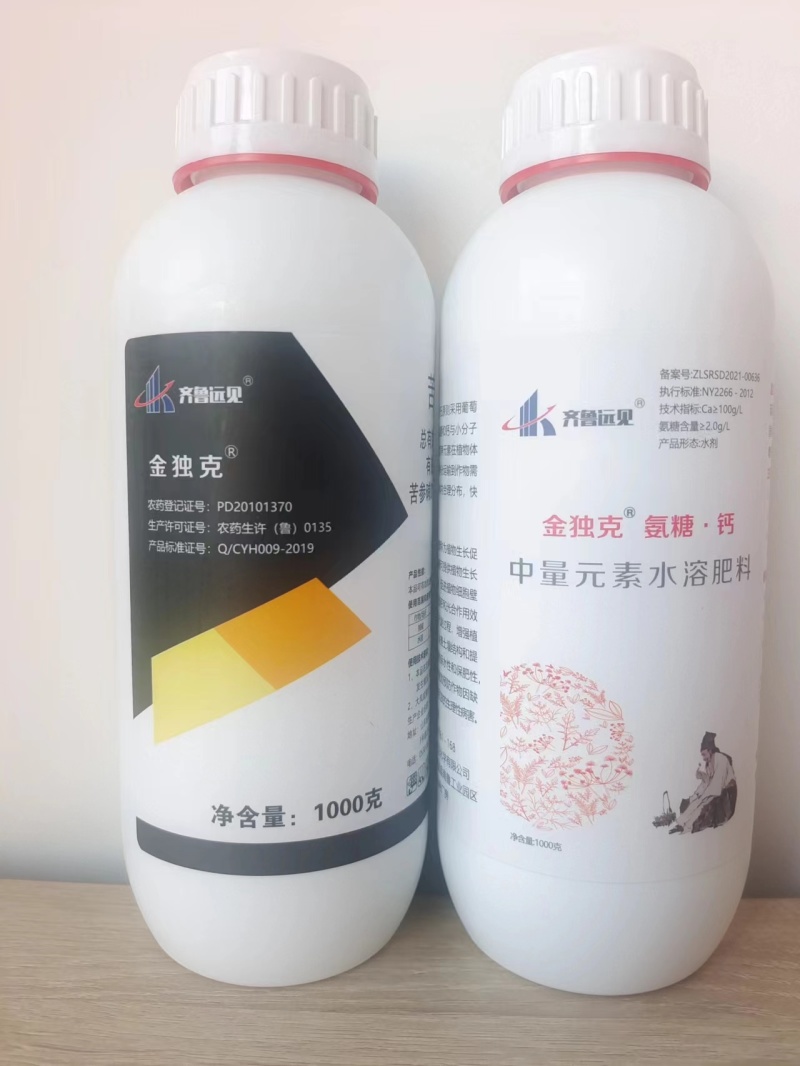 病毒病滴灌套餐组合.厂家直发.品质保证.欢迎大家选购