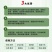 根之盾跟部病害专业用药.厂家直发.品质保证.欢迎大家选购