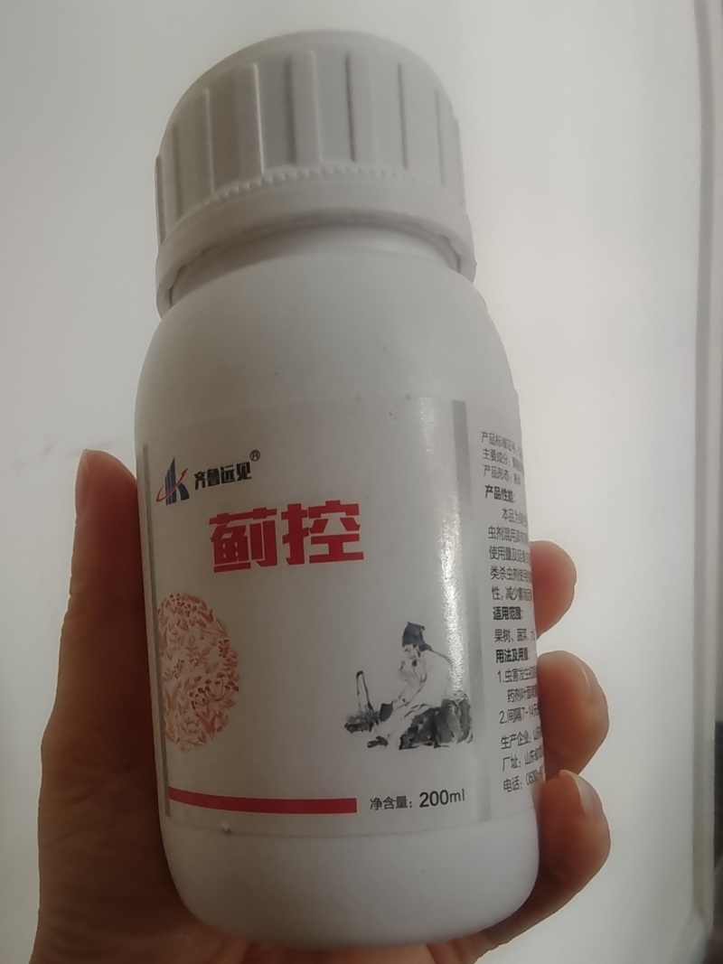 蓟控抗性蓟马专用药.厂家直发.品质保证.欢迎大家选购