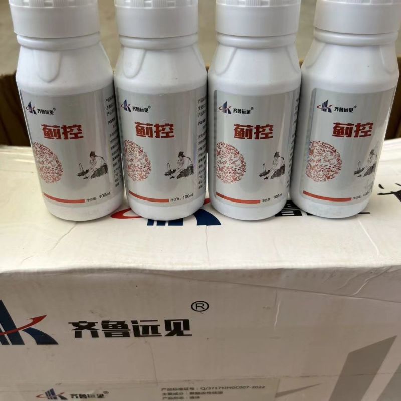 蓟控抗性蓟马专用药.厂家直发.品质保证.欢迎大家选购