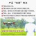 飞防助剂.厂家直发.品质保证.欢迎大家选购