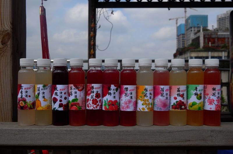 青梅酒黄氏酒厂桃花酒青梅酒酸奶酒苹果酒桂花酒茉莉花酒