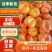 【实力热卖】黄金油蟠桃黄油蟠桃彩虹油蟠桃可一件代发量供应