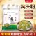 厂家直供杂粮粉，量大从优，可定制规格，河北产可制作窝窝头