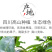 半边红李子一件代发茵红李脱骨李青红脆李