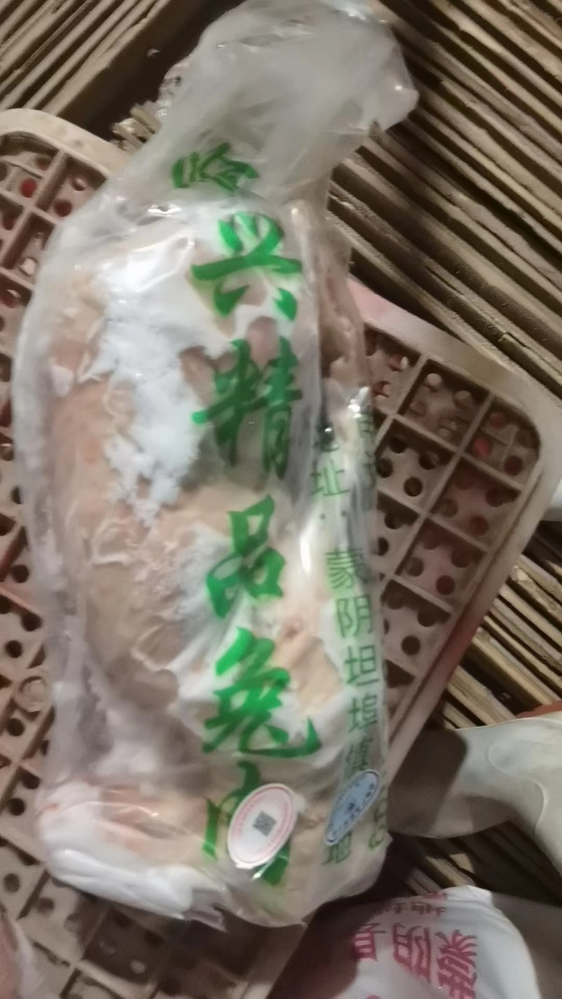 【精选】兔肉大量供应规格齐全欢迎全国各地老板咨询采购