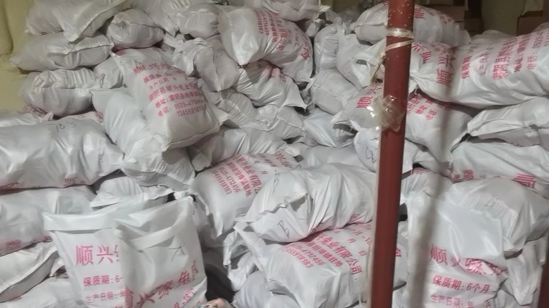 【精选】兔肉大量供应规格齐全欢迎全国各地老板咨询采购