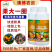 果大一圈促细胞分裂防裂果膨大果实提糖增甜着色促红叶面肥大