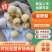 净树皇冠梨大量批发皮薄肉多质量保证全国发货