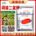 磷酸二氢钾肥料叶面肥促花促果膨果上色增甜果树蔬菜农用钾肥