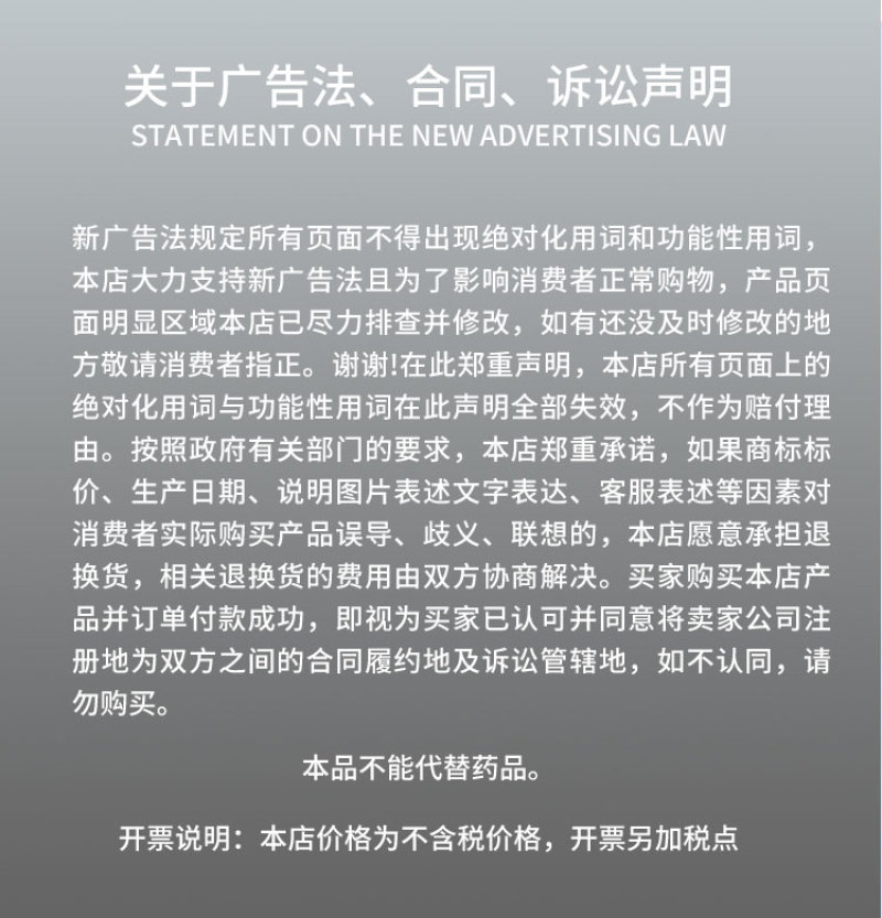 福建刺参水产干货盐渍海参大火拉缸盐盐渍海参半干海参霞