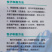 新疆雪花粉面粉奇台特产拉条子包饺子通用是用面粉批发
