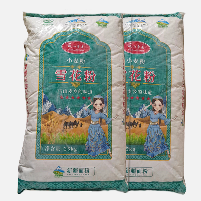 新疆雪花粉面粉奇台特产拉条子包饺子通用是用面粉批发