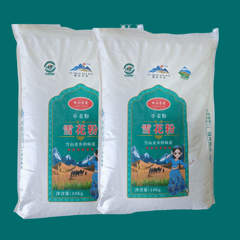 新疆雪花粉面粉奇台特产拉条子包饺子通用是用面粉批发