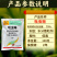 70%吡虫啉蚜虫稻飞虱唉吸杀虫剂内吸触杀胃毒农药杀虫剂