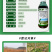 11%精草铵膦铵盐农用药强效除杂草专用除草剂