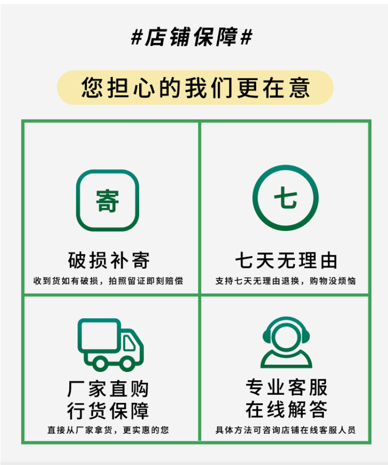 11%精草铵膦铵盐农用药强效除杂草专用除草剂