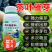 茶叶壮芽素水溶肥中量元素催芽防冻抗病抗逆促根发达唤醒植物