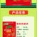 番茄疫菌全清炭疽灰霉白粉果腐黑斑早疫病毒专用复合微生物肥