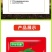 番茄疫菌全清炭疽灰霉白粉果腐黑斑早疫病毒专用复合微生物肥
