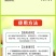 红薯地下猛长膨大素红薯控旺增产防裂果控旺膨大素叶面肥膨大