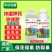 锌硼钾钙铁镁肥糖醇钙氨基酸中量元素水溶肥蔬菜果树专用型叶