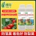锌硼钾钙铁镁肥糖醇钙氨基酸中量元素水溶肥蔬菜果树专用型叶