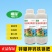 锌硼钾钙铁镁肥糖醇钙氨基酸中量元素水溶肥蔬菜果树专用型叶