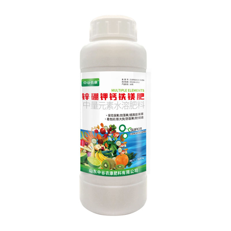 锌硼钾钙铁镁肥糖醇钙氨基酸中量元素水溶肥蔬菜果树专用型叶