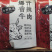 新疆爆汁牛肉真空包装五香味香辣味即食营养熟食批发
