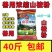 山楂原粉山楂粉酵母粉猪用开胃山楂粉山楂粉批发