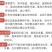 山楂原粉山楂粉酵母粉猪用开胃山楂粉山楂粉批发