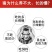 山楂原粉山楂粉酵母粉猪用开胃山楂粉山楂粉批发