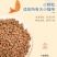 通用型冻干猫粮流浪猫营养粮猫咪猫食成猫幼猫增肥发腮