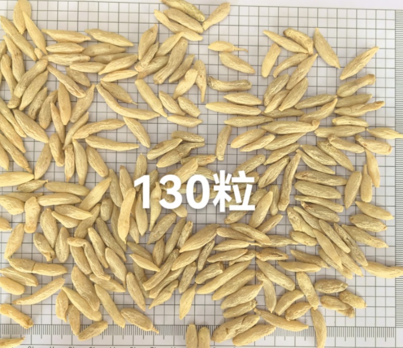 绵阳麦冬川麦冬包邮精品货产地直供自产自销