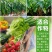 多菌改良剂360土壤修复剂复合微生物菌剂改善土壤通用型