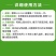 多菌改良剂360土壤修复剂复合微生物菌剂改善土壤通用型