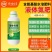 液体有机氮肥小麦玉米水稻快速补氮代替尿素提苗厚绿叶膨果肥