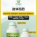液体有机氮肥小麦玉米水稻快速补氮代替尿素提苗厚绿叶膨果肥