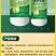 液体有机氮肥小麦玉米水稻快速补氮代替尿素提苗厚绿叶膨果肥