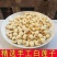 福建建宁白莲子优质白莲子大量现货欢迎各地老板电联